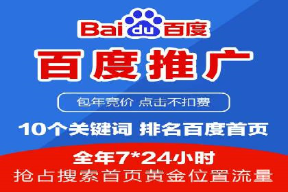 热门充值高返点平台案例分析